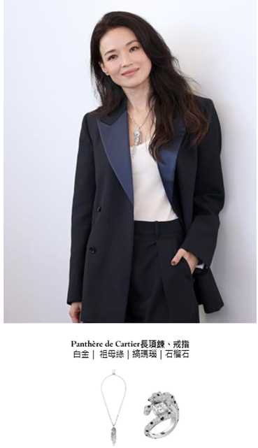 （圖／品牌提供）