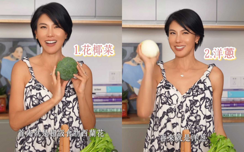 （圖／取自徐曉晰IG）