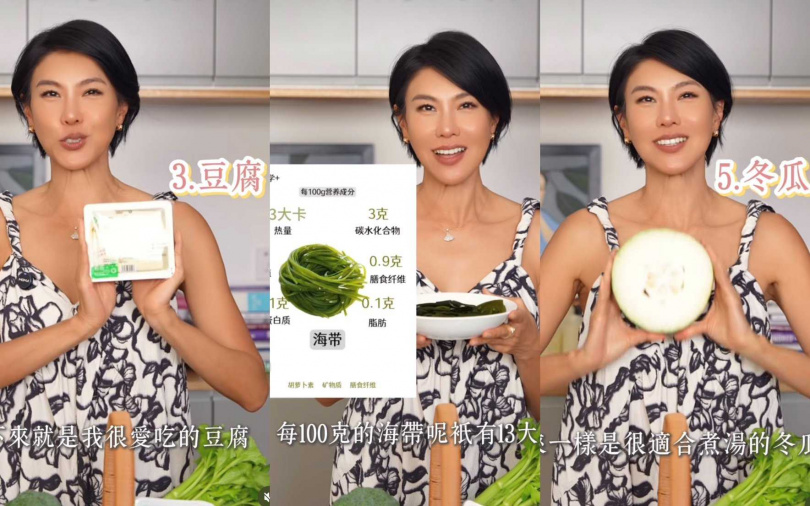 （圖／取自徐曉晰IG）