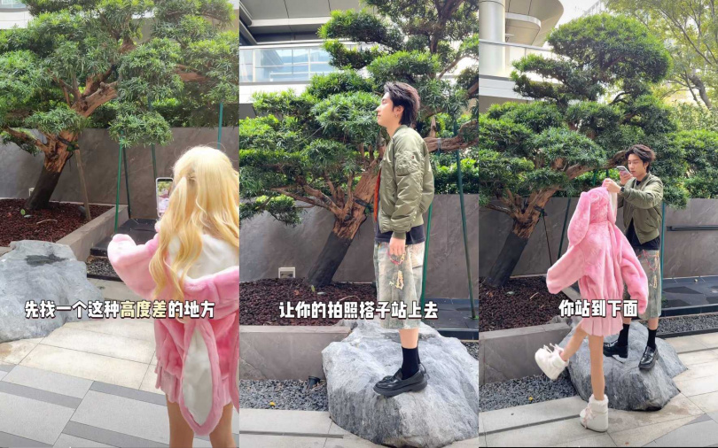 (圖/翻攝自小紅書)