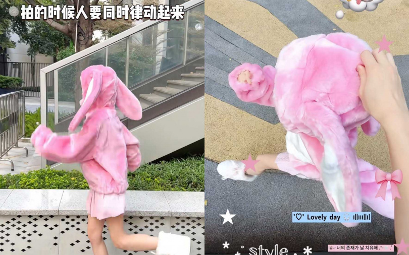 (圖/翻攝自小紅書)