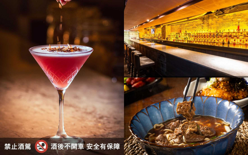 （圖／品牌提供）