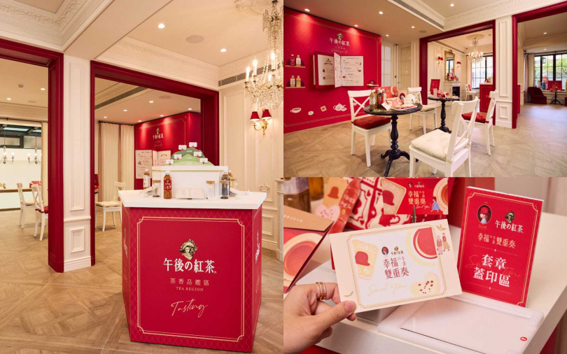 KIRIN「午後の紅茶」與「紅帽子」聯名打造快閃體驗空間，以沉浸式動線與多重感官設計，讓消費者在茶香與點心之間，細細感受屬於自己的午茶儀式。（圖／KIRIN提供）