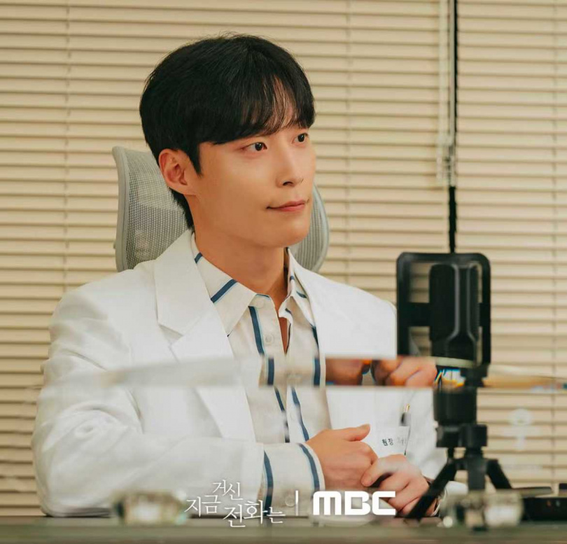 (圖/翻攝自MBC)