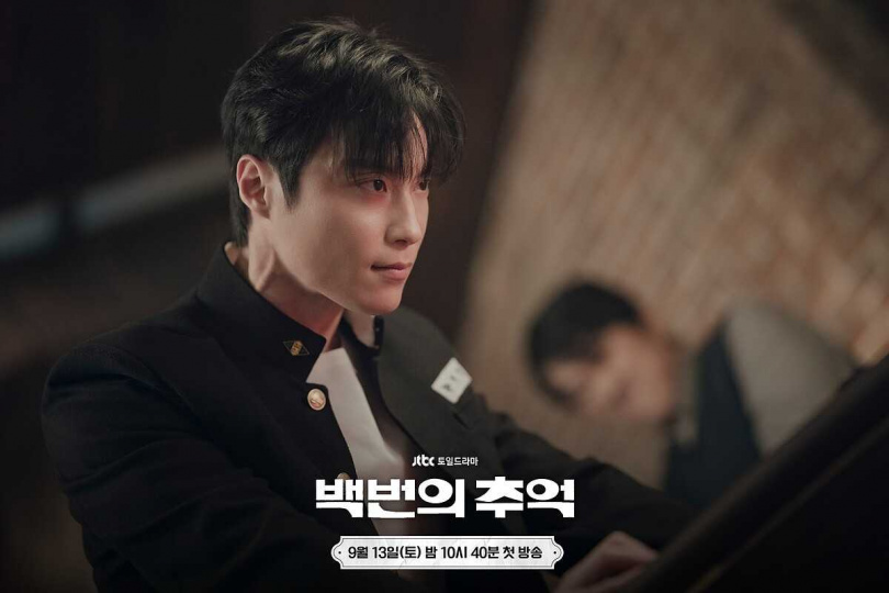 (圖/翻攝自jtbc)