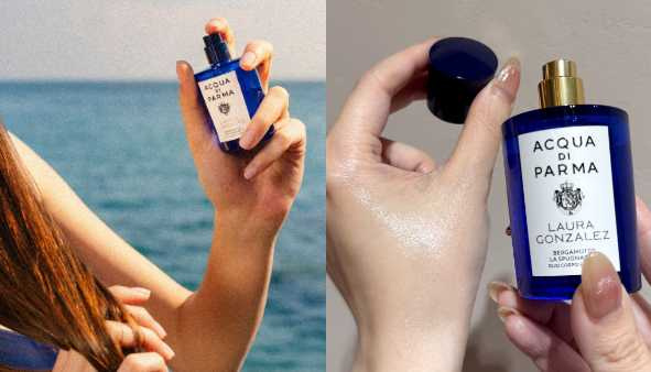 Acqua di Parma 香檸檬手萃護理油(頭髮+身體) 50ml/3,700(圖/品牌提供、廖怡婷 攝)
