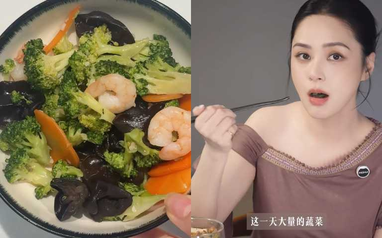 (圖/取自 鍾欣潼 小紅書)