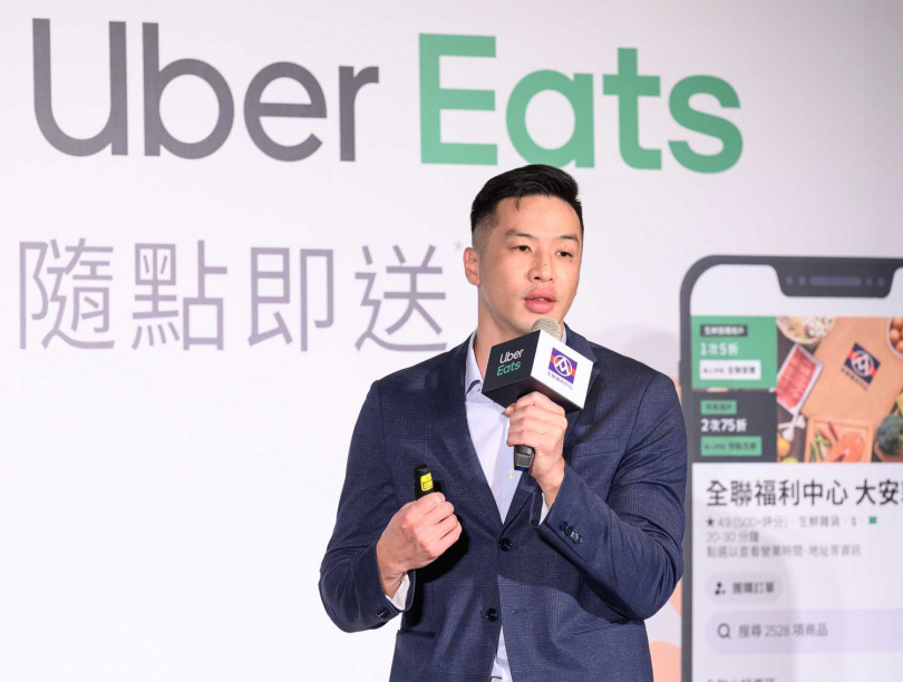 Uber Eats 台灣新事業副總張祐欣分享與全聯合作一週年的亮眼成績與全台消費趨勢。