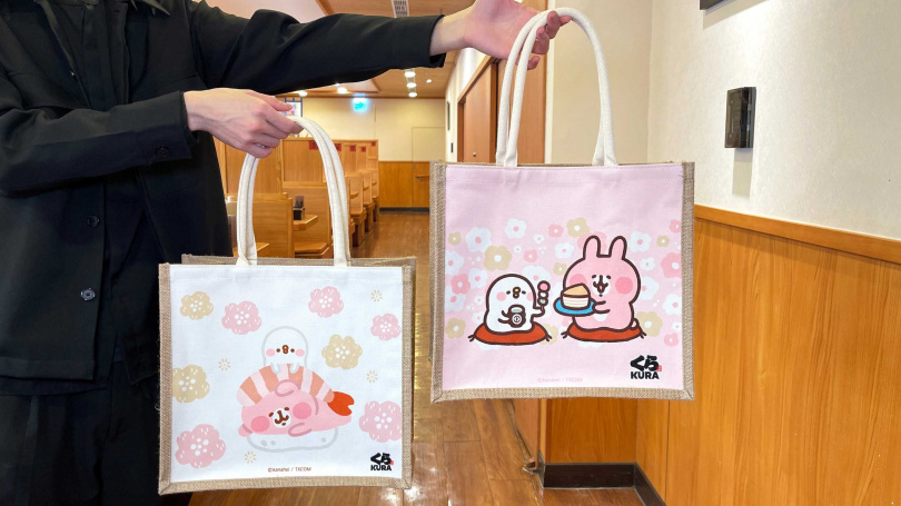 於指定店家完成社群任務可獲得藏壽司限定活動提袋。（圖／藏壽司提供）