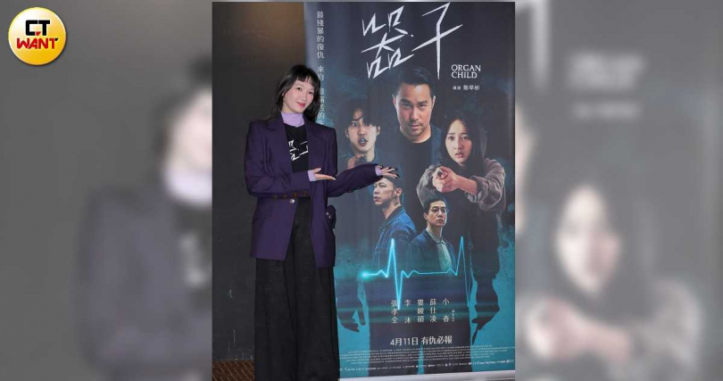 李杏在《器子》中被張孝全施虐逼供,十分辛苦。(圖/楊澍攝)