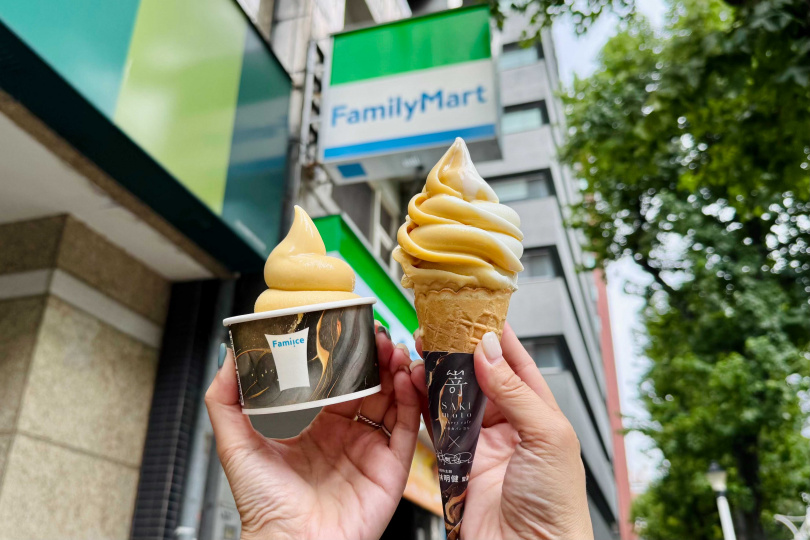 （圖／全家提供）