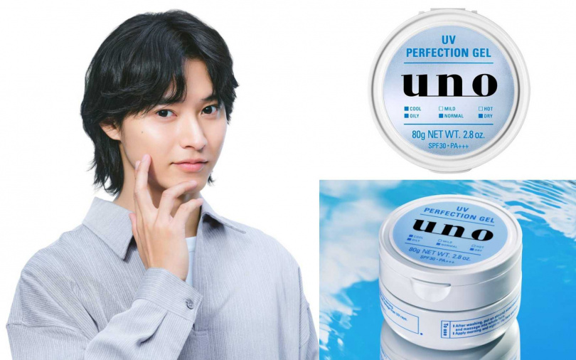 uno完效男人抗UV醒膚凍SPF30‧PA+++ 80g／370元（圖／品牌提供）