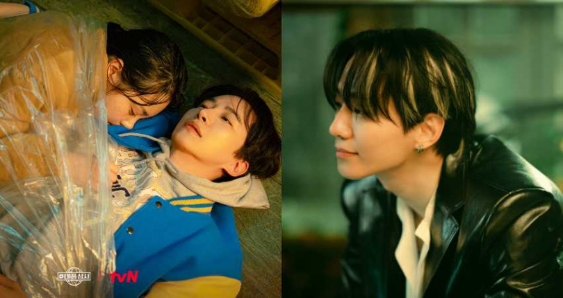 (圖/取自 tvn_drama IG)