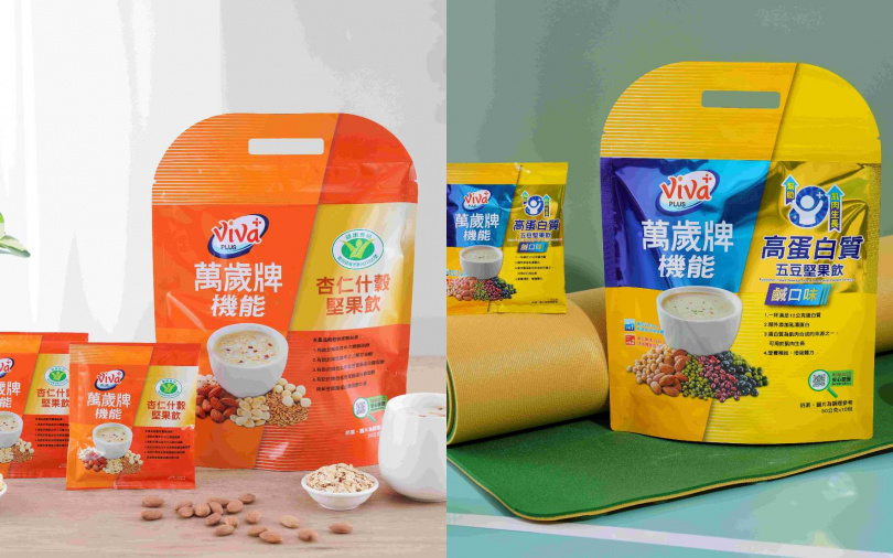 (圖/聯華食品提供)