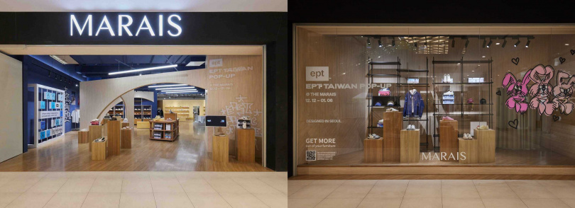 （圖／品牌提供）