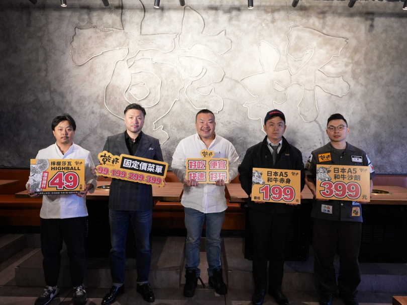 (圖/乾杯集團提供)