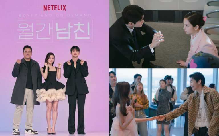 (圖/Netflix 提供、取自netflixkr IG)