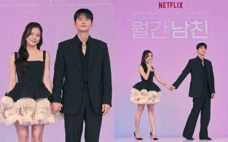 (圖/Netflix 提供)