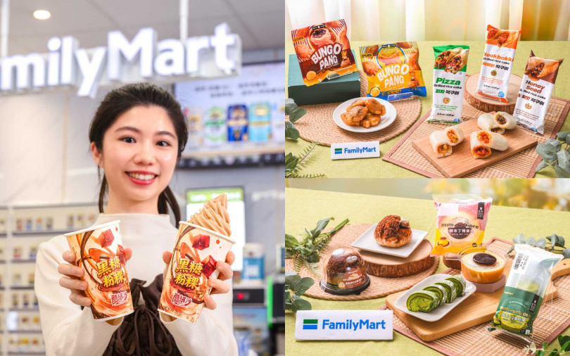 「全家」酷繽沙推出全新「黑糖粉粿」口味，以台式經典黑糖風味為基底，加入Q彈粉粿帶來豐富咀嚼口感，冰沙與配料交織出多層次風味。（圖／全家提供）