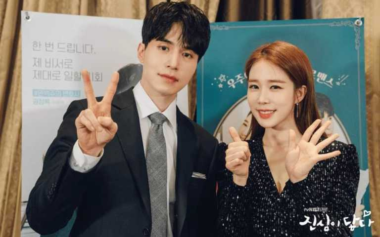 （圖／取自 yooinna065 IG）