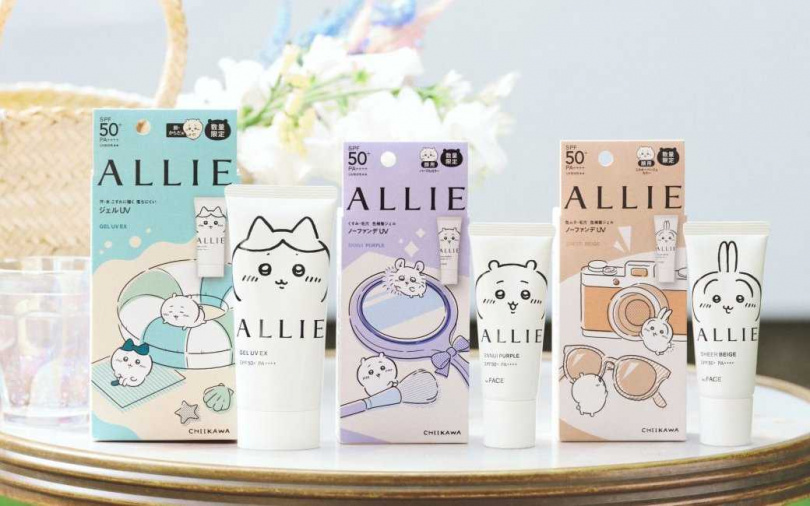 ALLIE與吉伊卡哇的「軟萌抗曬小隊」結合高效防曬機能與療癒角色魅力，為每日防曬注入可愛陪伴感。（圖／品牌提供）