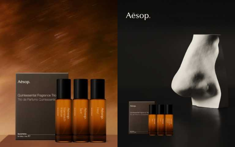 &nbsp;Aesop 香氛粹選 10mLx3瓶 3,400元（圖／品牌提供）