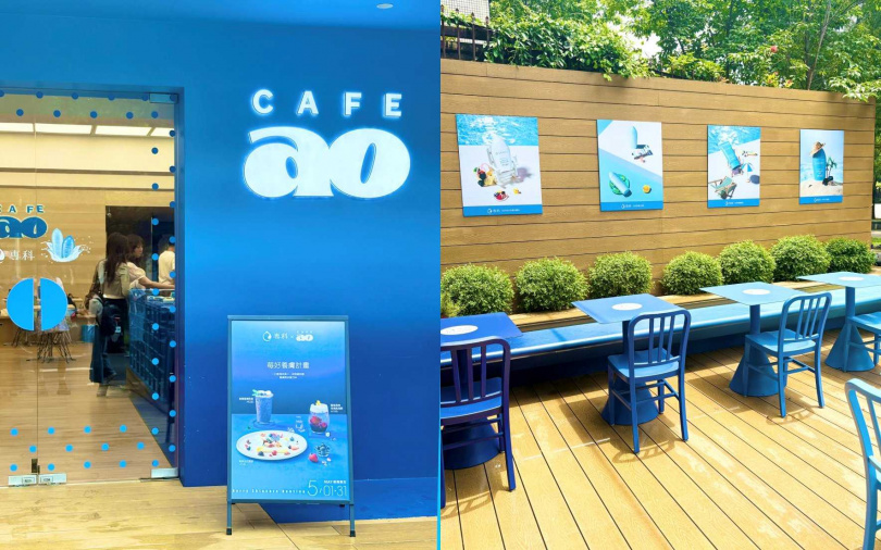質感系咖啡廳CAFEAO x專科帶來夏日「莓好養膚」新體驗。（圖／吳雅鈴攝）