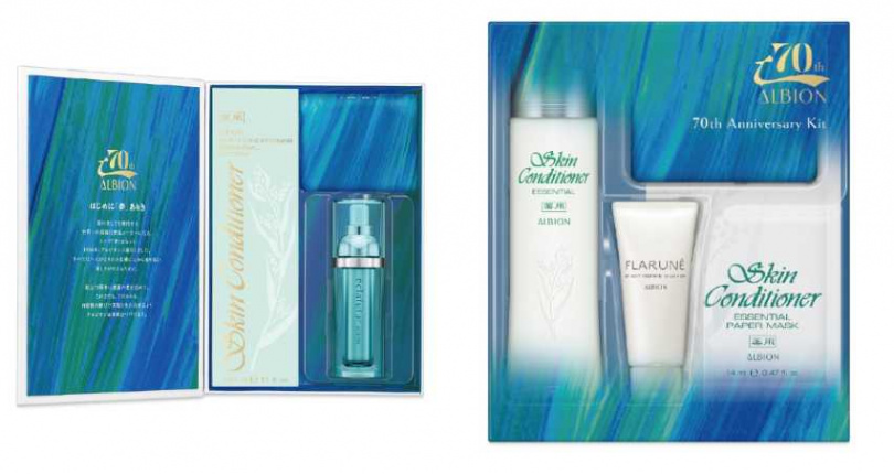 ALBION 健康化妝水 330ML 70 週年禮盒 特惠價/2,800元、健康化妝水 165ML 70 週年禮盒 特惠價/1,650元(圖/品牌提供)
