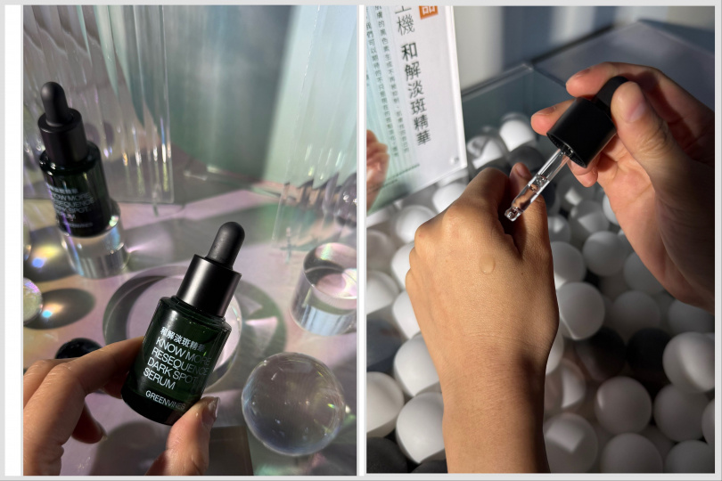綠藤生機和解淡斑精華15ml / 1,380元。(圖/tingting攝影)
