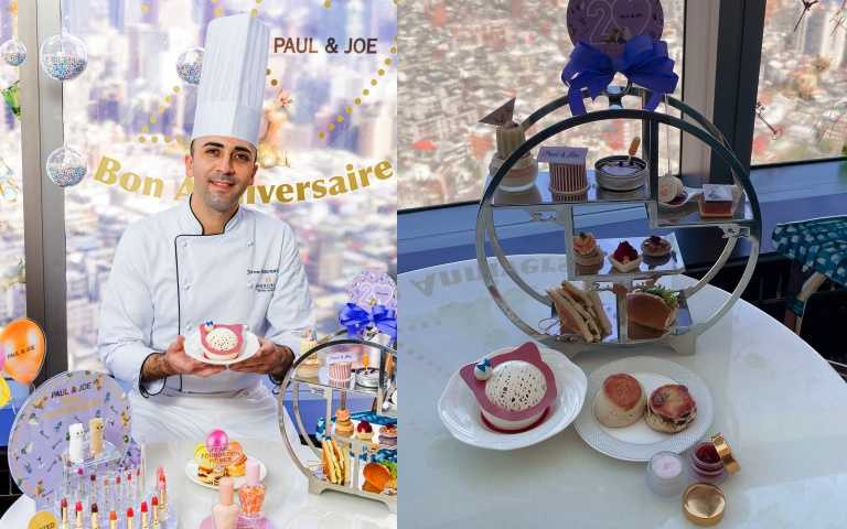 PAUL & JOE 浪漫巴黎下午茶 每位NT$1,450 + 10%，含12道特製款甜點、鹹點與粉紅氣泡酒一杯（圖／黃筱婷攝影、品牌提供）
