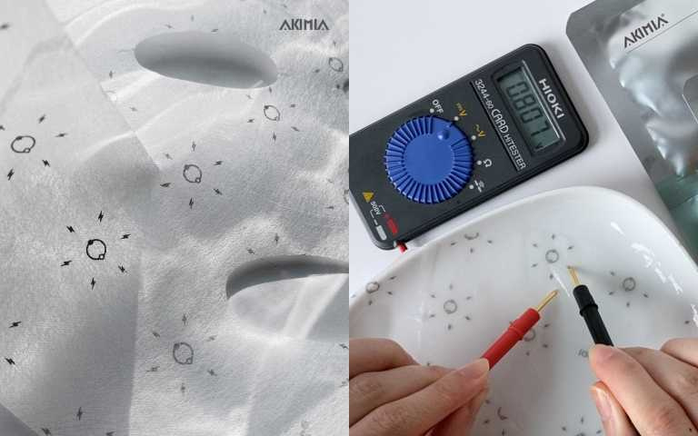 AKIMIA微電流面膜敷用時帶電卻無電感，不致敏、不刺激，是唯一可滋潤肌底的高科技面膜！（圖／品牌提供）