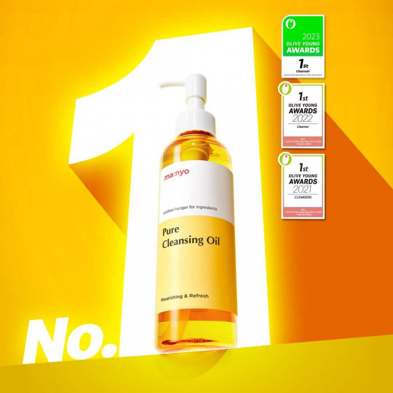 韓國藥妝品牌Olive Young公布了2023年的熱銷排行榜，在清潔類排名中ma:nyo魔女工廠的「純淨精華卸妝油」榮獲2023 Olive Young Awards排名第一！