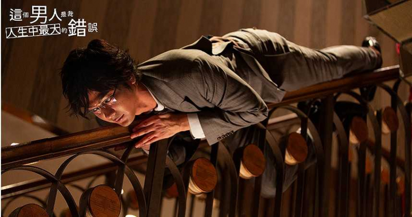 速水茂虎道在新戲中飾演「抖M男」。