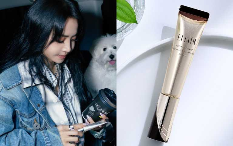 怡麗絲爾 膠原A醇超能撫紋精華15g／2,000元、22g／2,500元（圖／品牌提供）（圖／品牌提供）