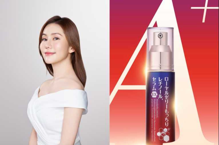 OZIO 蜂王乳A醇緊緻精華EX 30g／1140元（圖／品牌提供）