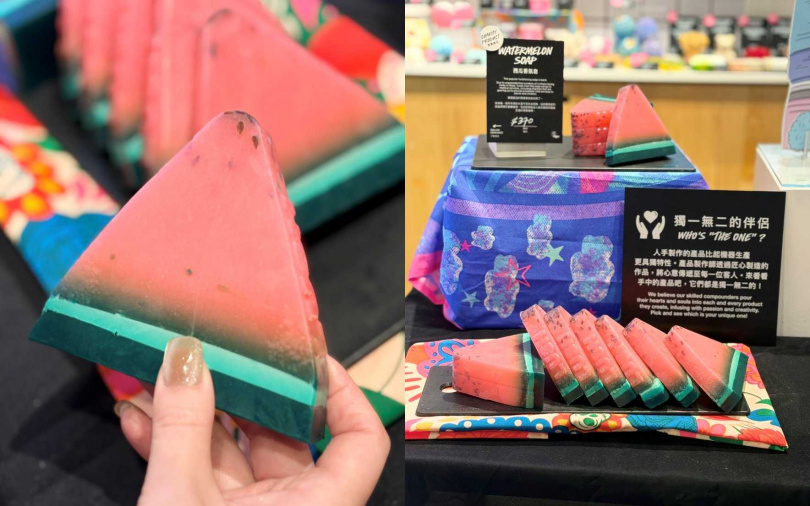 LUSH西瓜香氛皂/370元(圖/吳雅鈴攝)