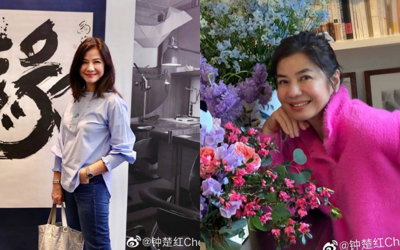 (圖/翻攝自鍾楚紅微博)