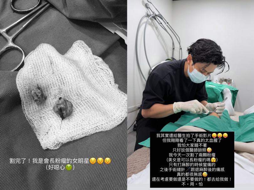 (圖/取自林可彤IG)