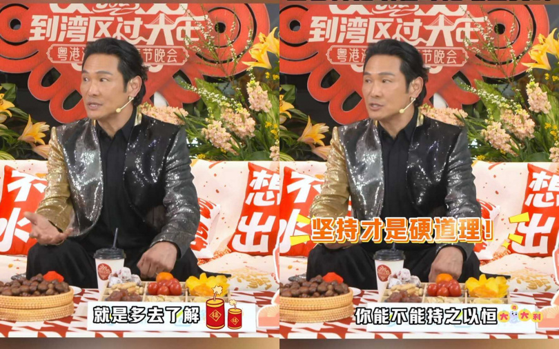 （圖／翻攝自小紅書）