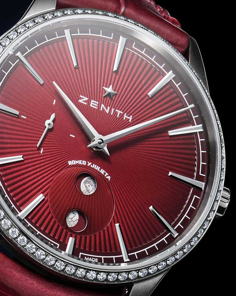 紅色漸變錶盤，帶太陽紋飾，繪有羅密歐與茱麗葉的特製月相，錶圈鑲嵌75顆VS明亮式切割鑽石。（圖╱ZENITH提供）