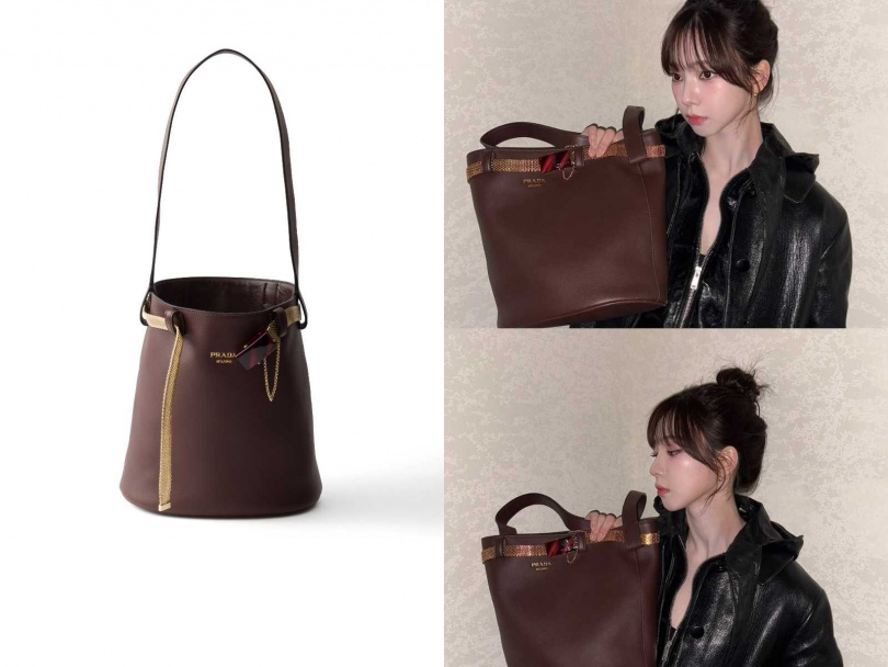 Prada Buckle水桶包(圖/Karina IG、品牌提供)