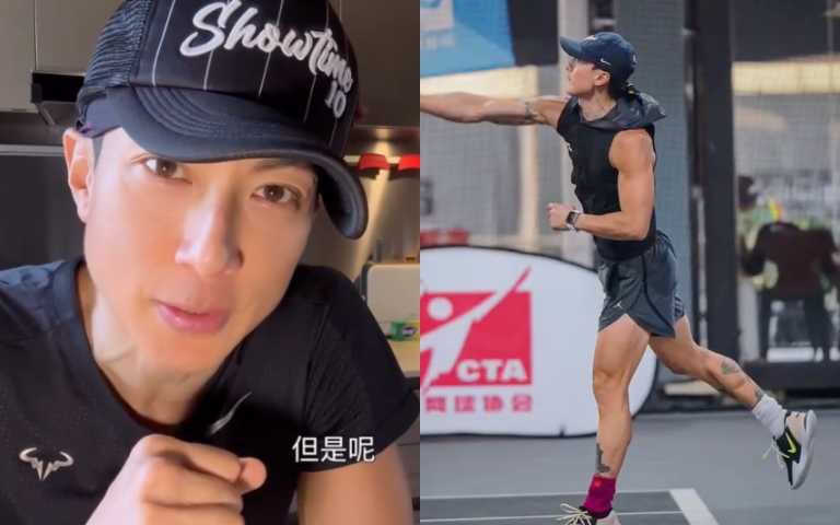 （圖／取自 wuchun.1010 IG）