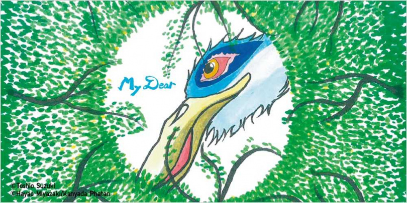 （圖／品牌提供）