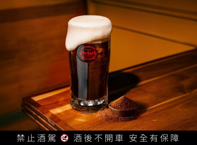 美樂啤酒股份有限公司為專業型高價酒品代理商,獨家代理沖繩Orion奧利恩生啤酒,公司目標為持續提供台灣消費者與高價酒品暨飲品愛好族群,來自全世界極具特殊風格的精選品牌與更深刻的品飲享受。(圖片來源/品牌提供)