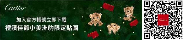 （圖／品牌提供）