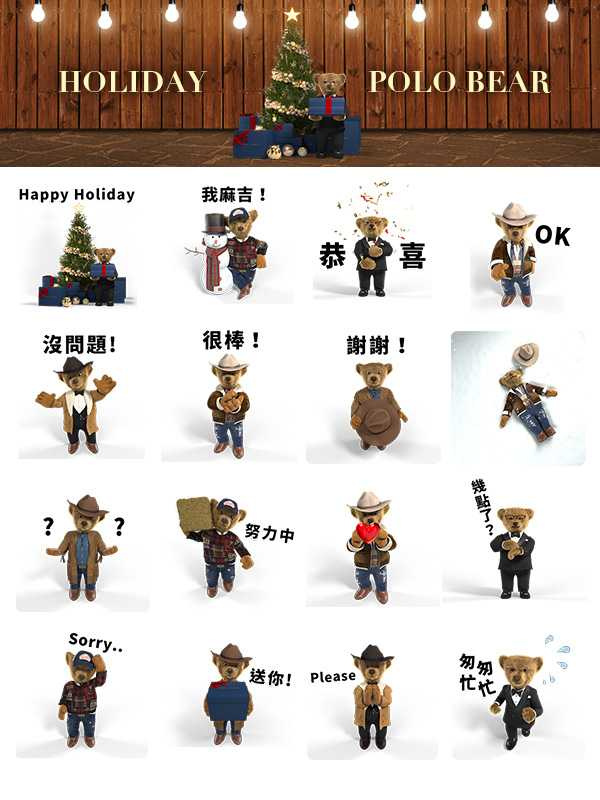 （圖／品牌提供）