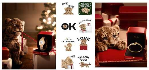 （圖／品牌提供）