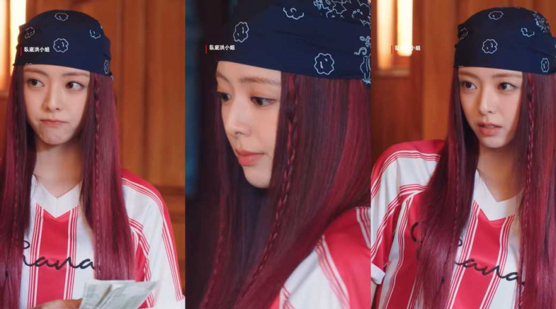 (圖/取自 netflixtw IG)