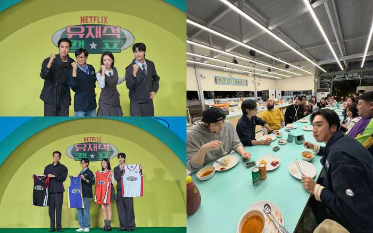 (圖/取自 netflixkr IG、masijacoke850714 IG)