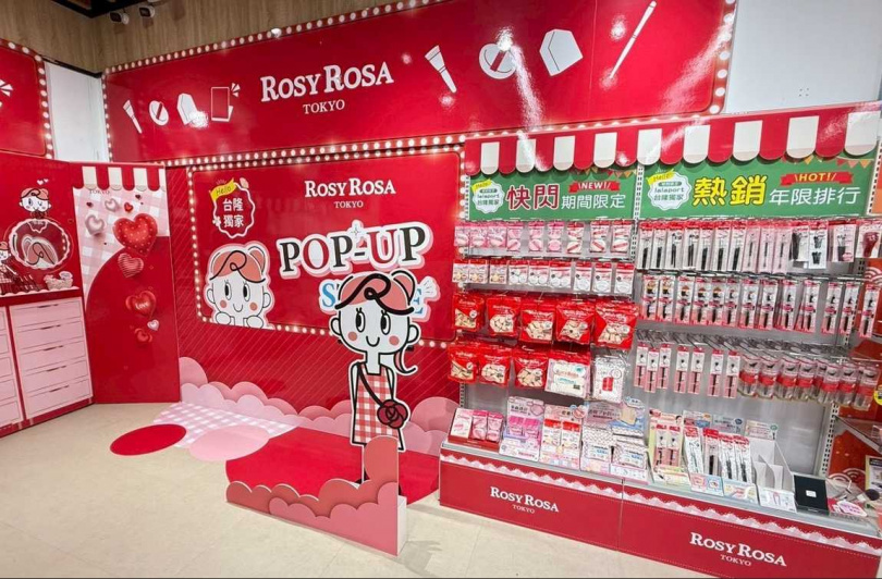ROSY ROSA超可愛代言人Ms.ROSY,於活動兩日7/4與7/11快閃現身HANDS LaLaport 南港門市,依活動指定步驟,打卡分享即可免費獲得日本指甲油乙瓶(款式隨機,數量有限,送完為止)。(圖/品牌提供)